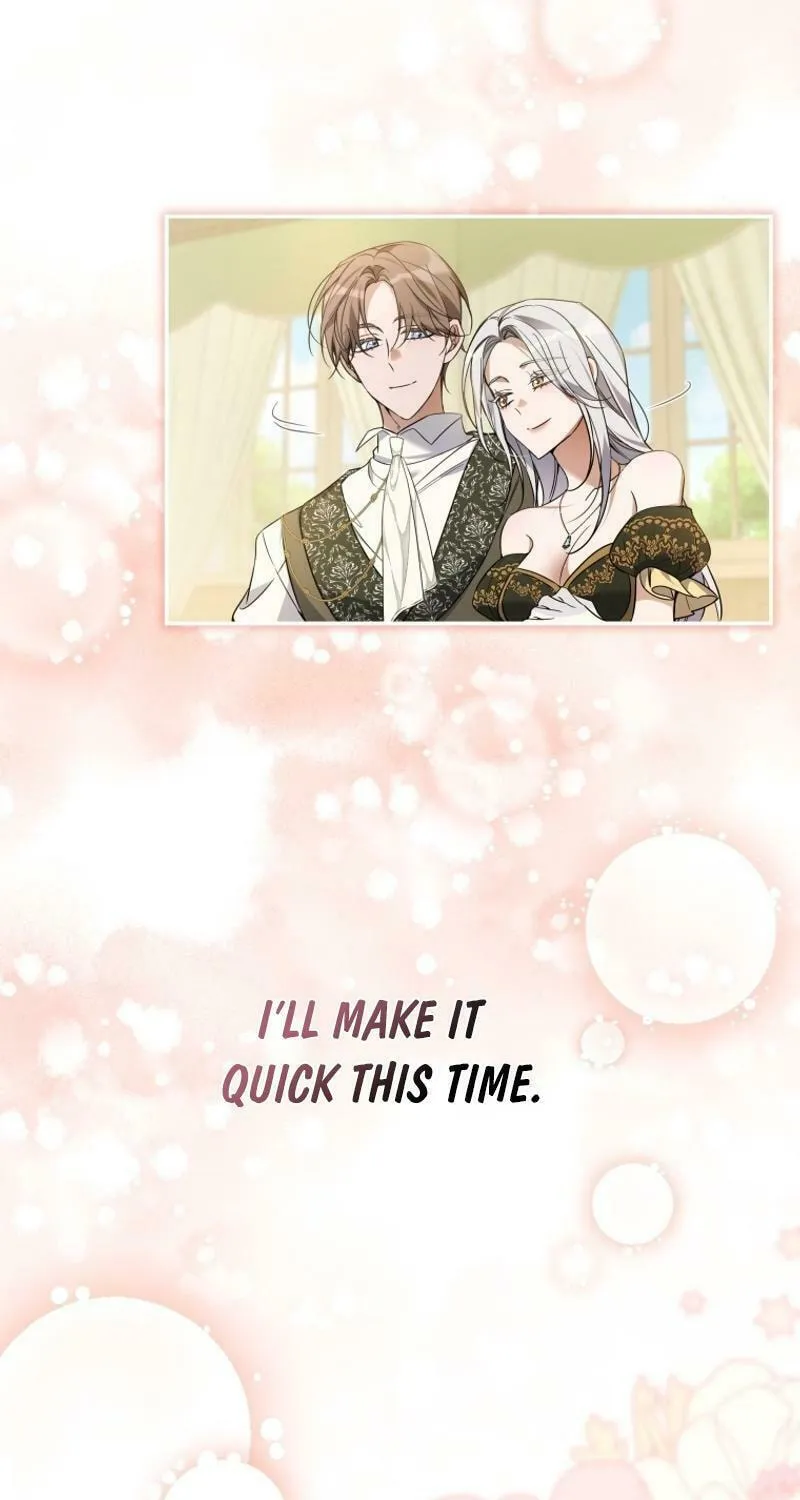 Do You Need Salvation? Chapter 42 page 25 - 