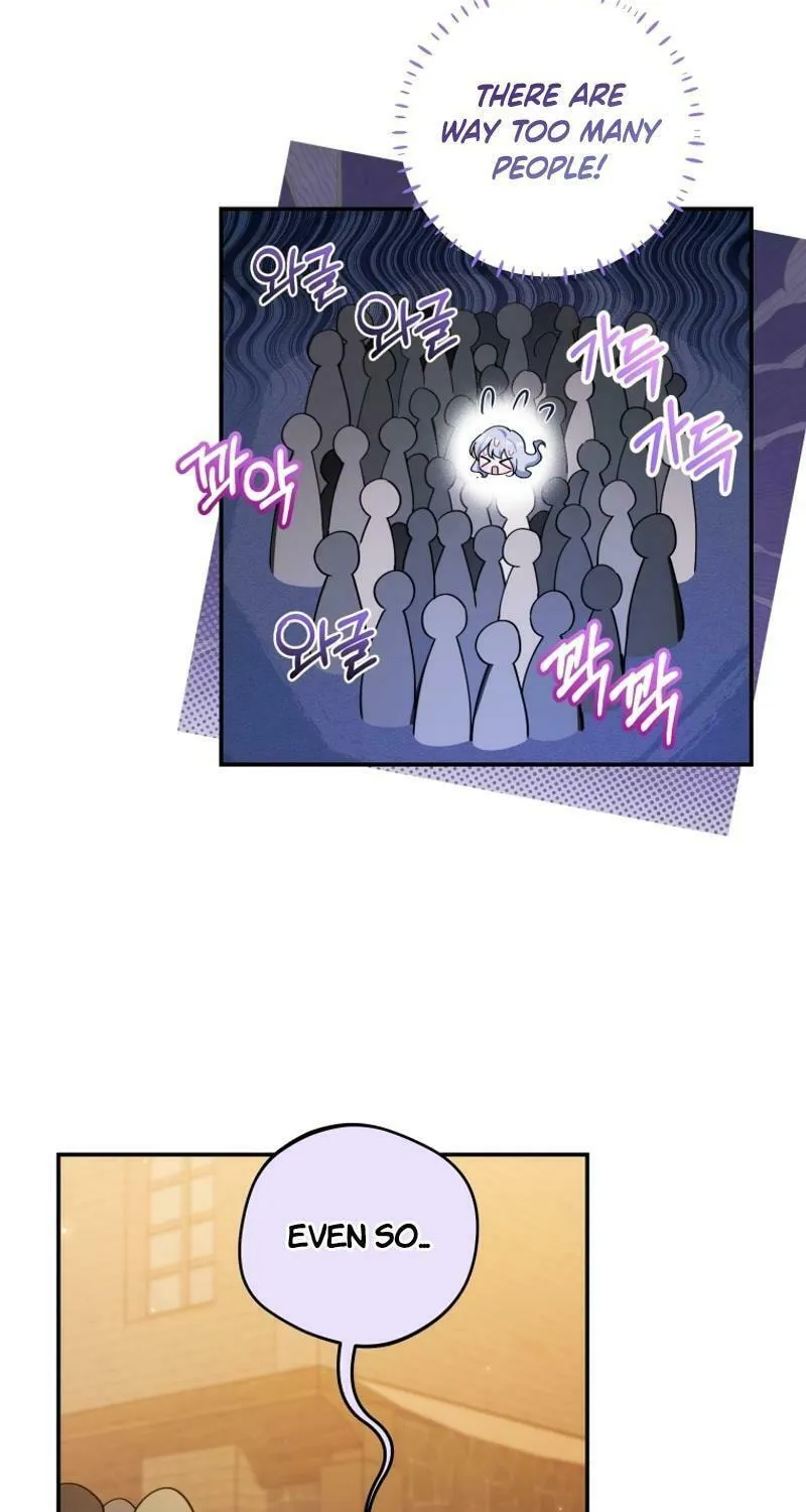 Do You Need Salvation? Chapter 42 page 38 - 