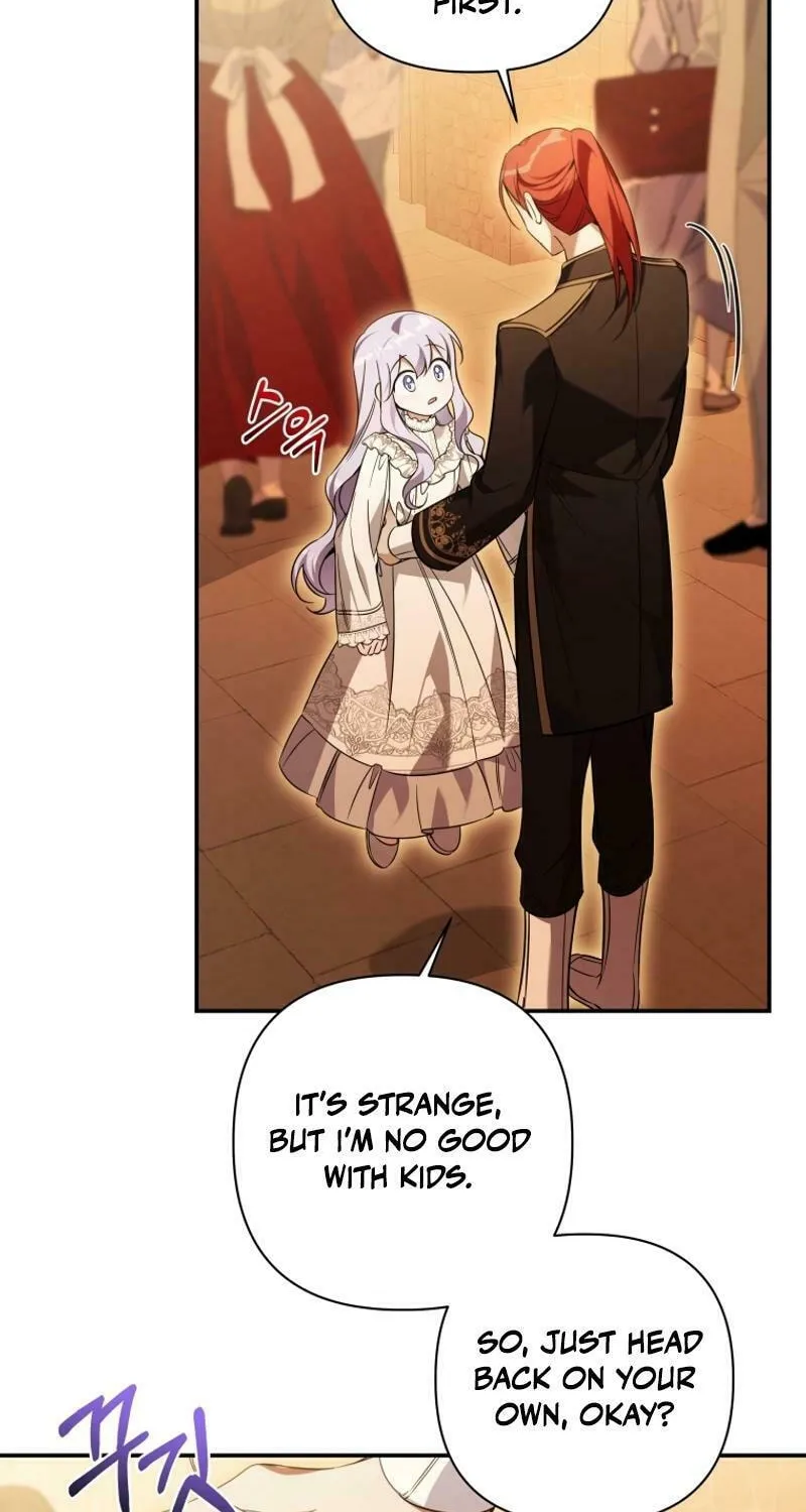 Do You Need Salvation? Chapter 42 page 45 - 