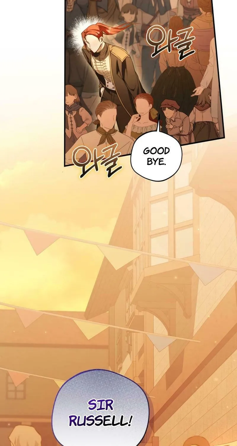Do You Need Salvation? Chapter 42 page 51 - 