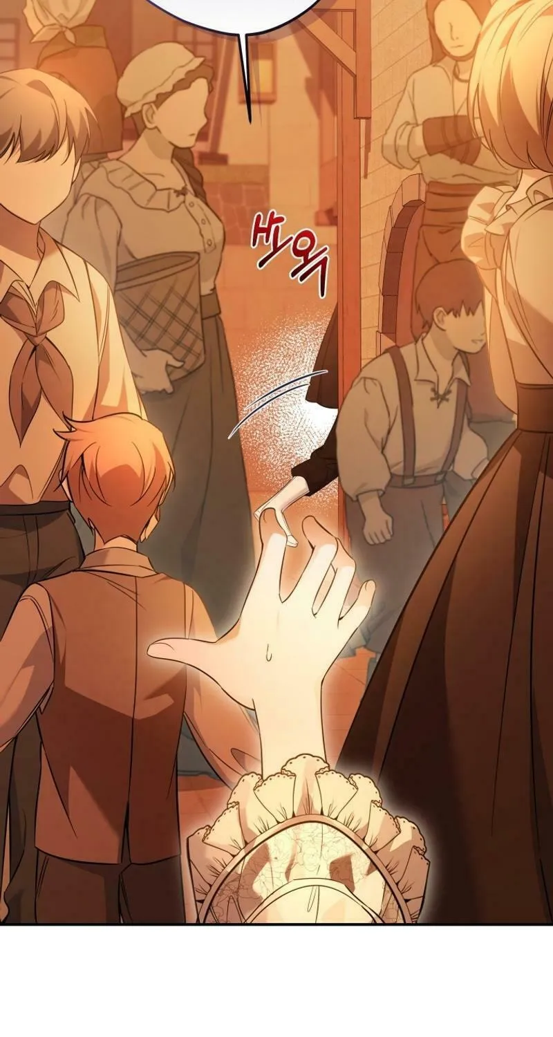 Do You Need Salvation? Chapter 42 page 52 - 