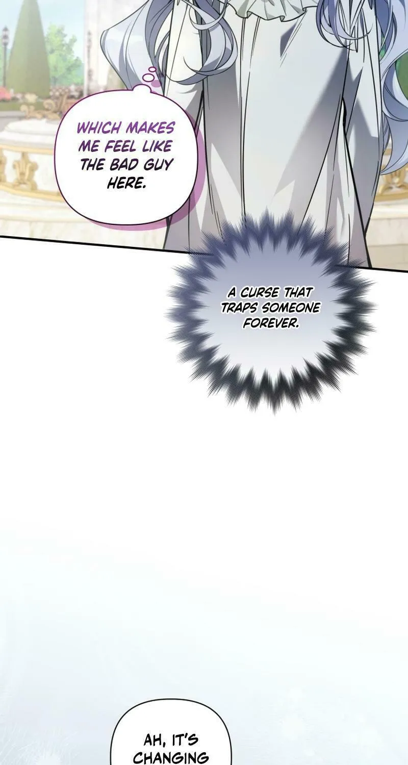 Do You Need Salvation? Chapter 42 page 76 - 