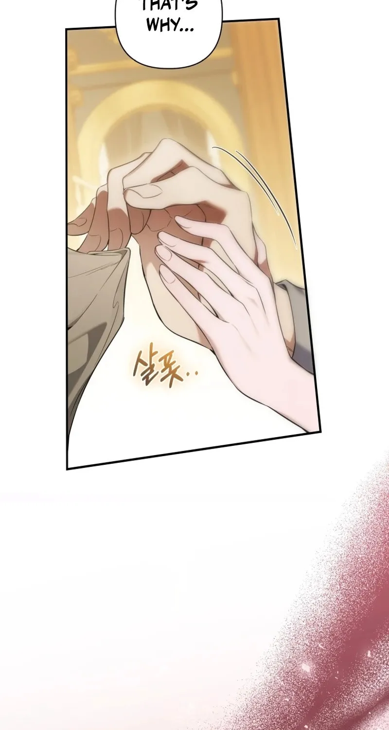 Do You Need Salvation? Chapter 43 page 13 - 