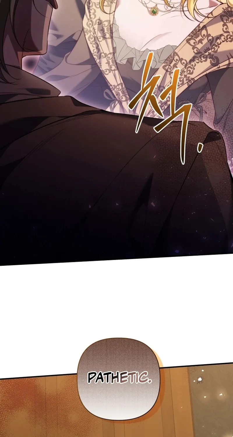 Do You Need Salvation? Chapter 43 page 15 - 