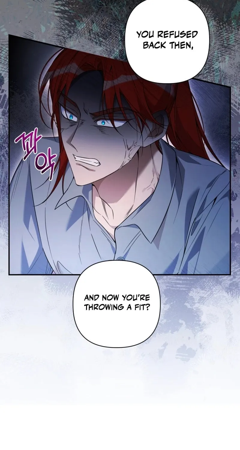 Do You Need Salvation? Chapter 43 page 6 - 