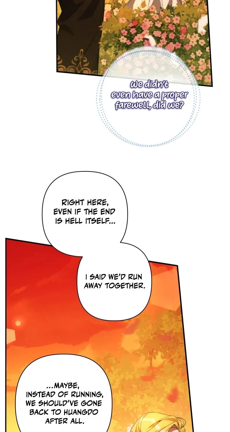 Do You Need Salvation? Chapter 43 page 65 - 