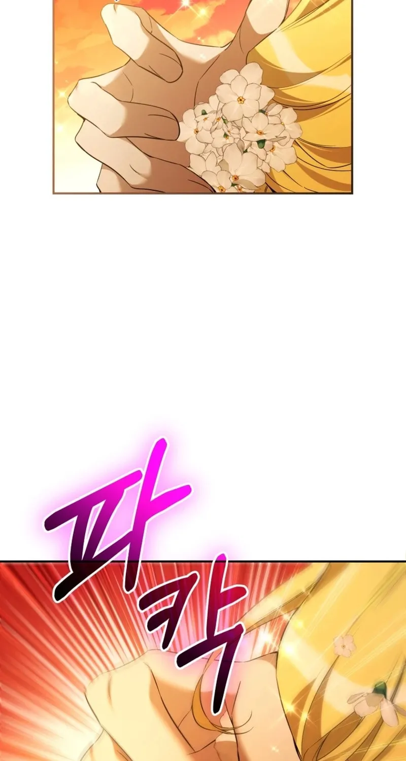 Do You Need Salvation? Chapter 43 page 74 - 