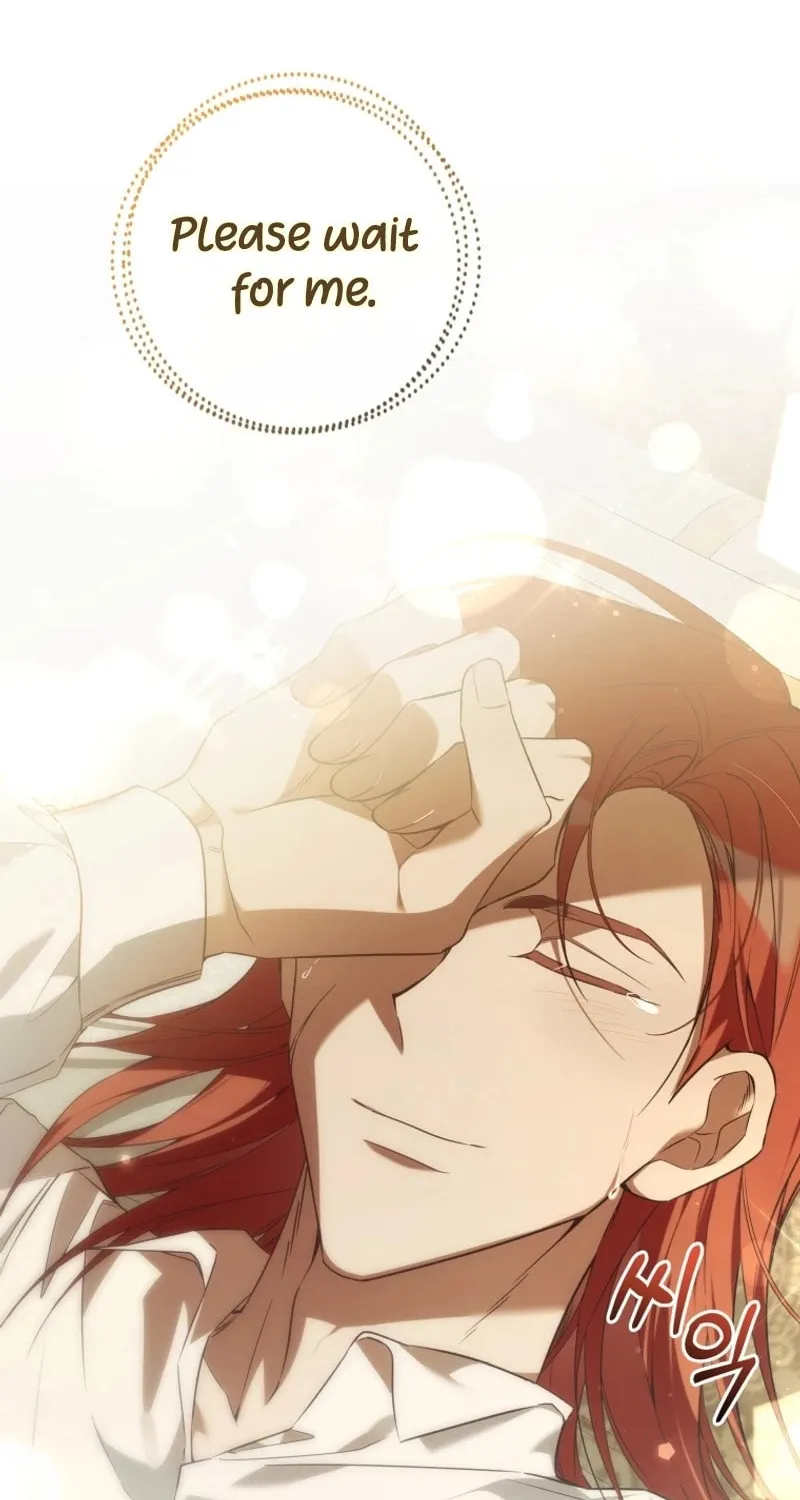 Do You Need Salvation? Chapter 43 page 84 - 