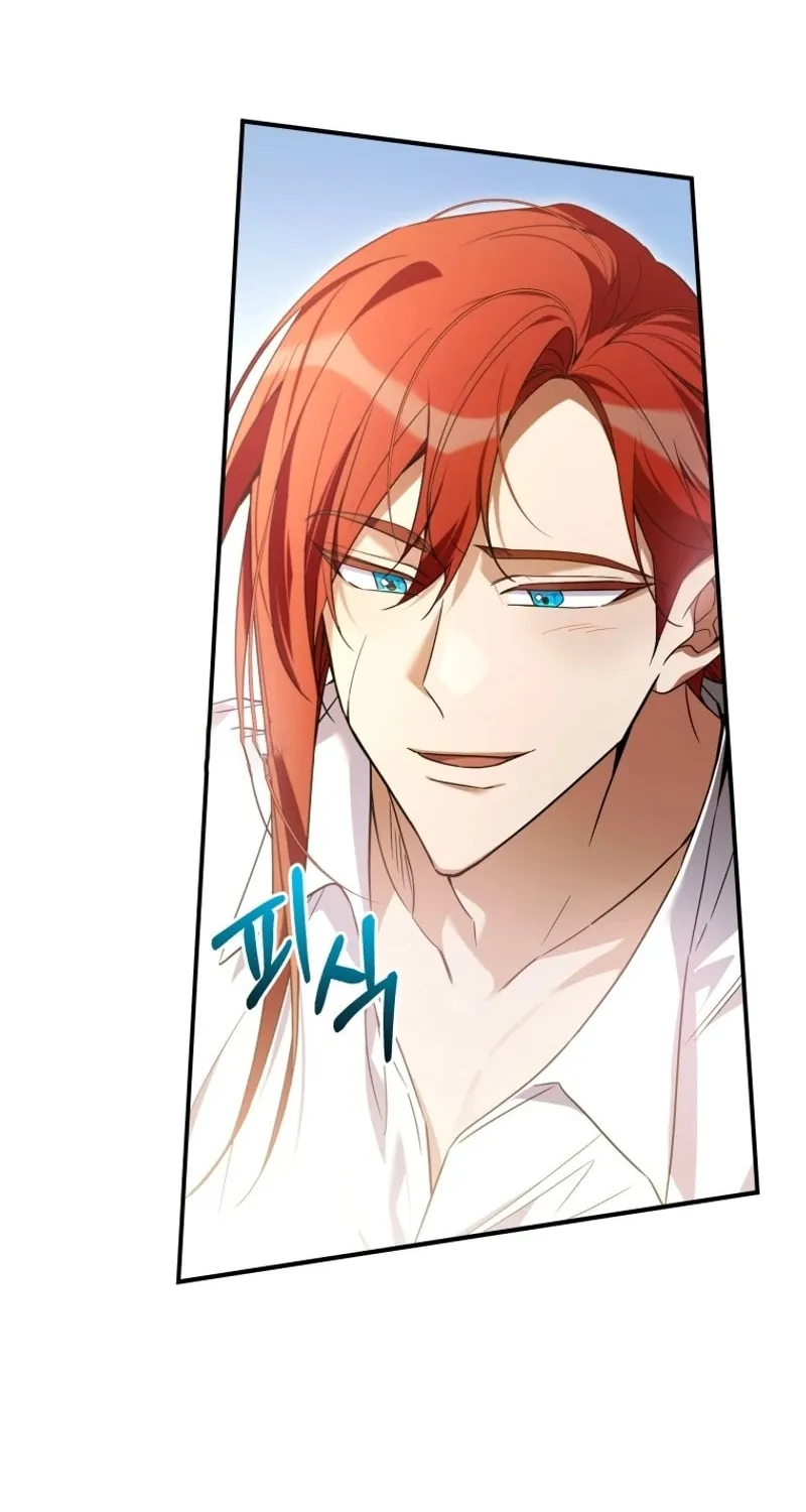 Do You Need Salvation? Chapter 44 page 18 - 