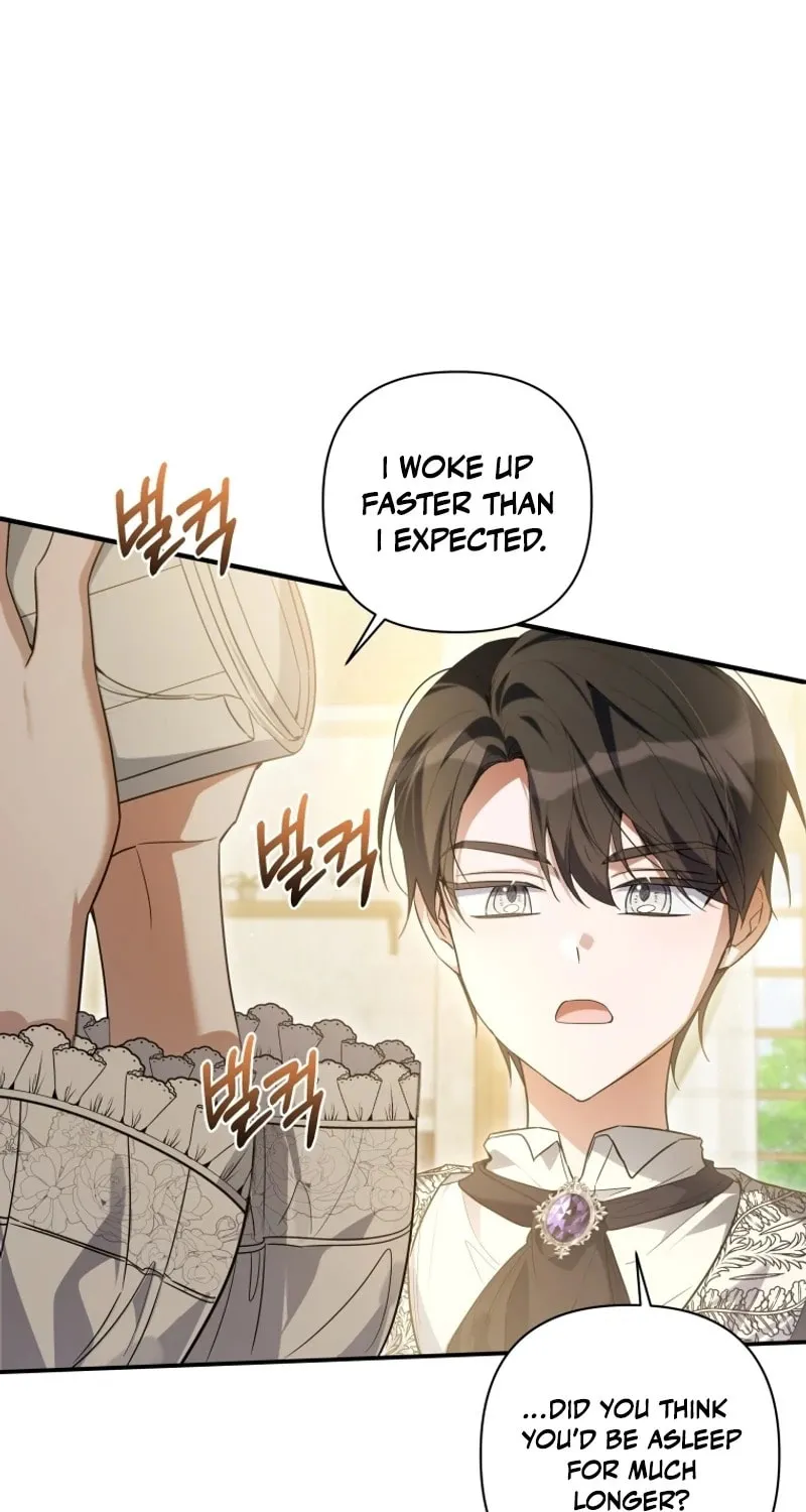 Do You Need Salvation? Chapter 44 page 5 - 