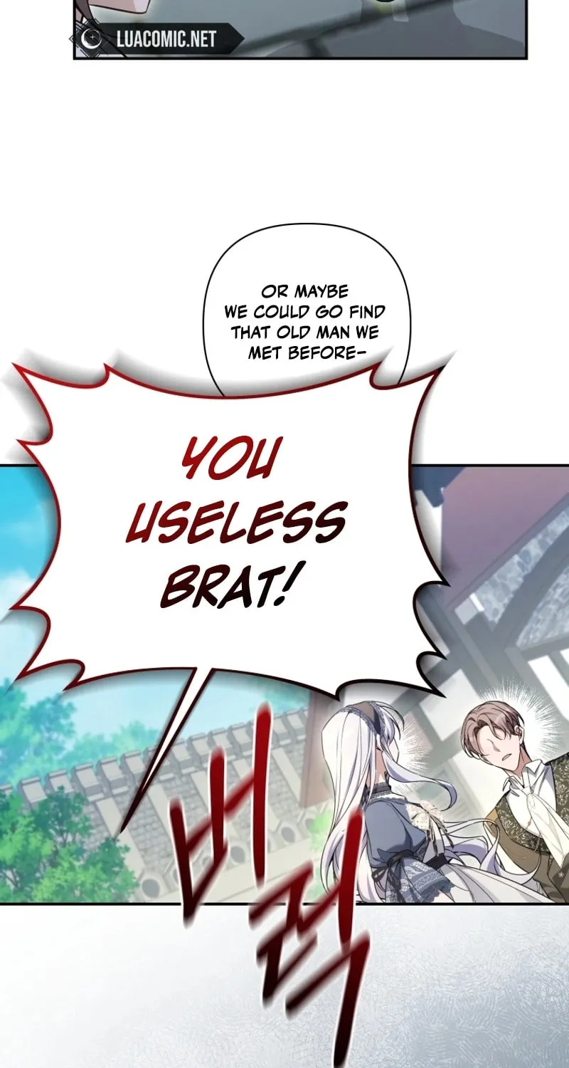 Do You Need Salvation? Chapter 44 page 44 - 