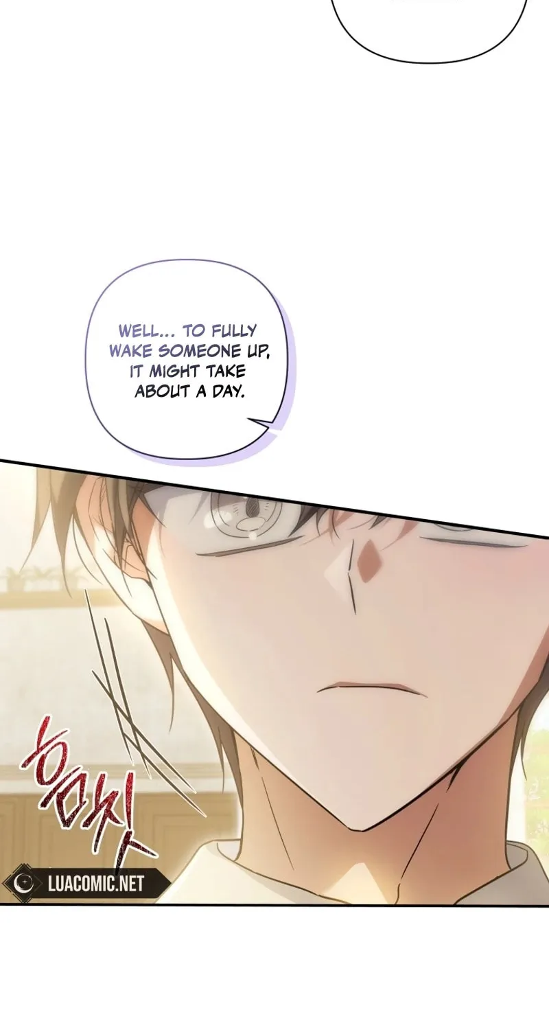 Do You Need Salvation? Chapter 44 page 6 - 