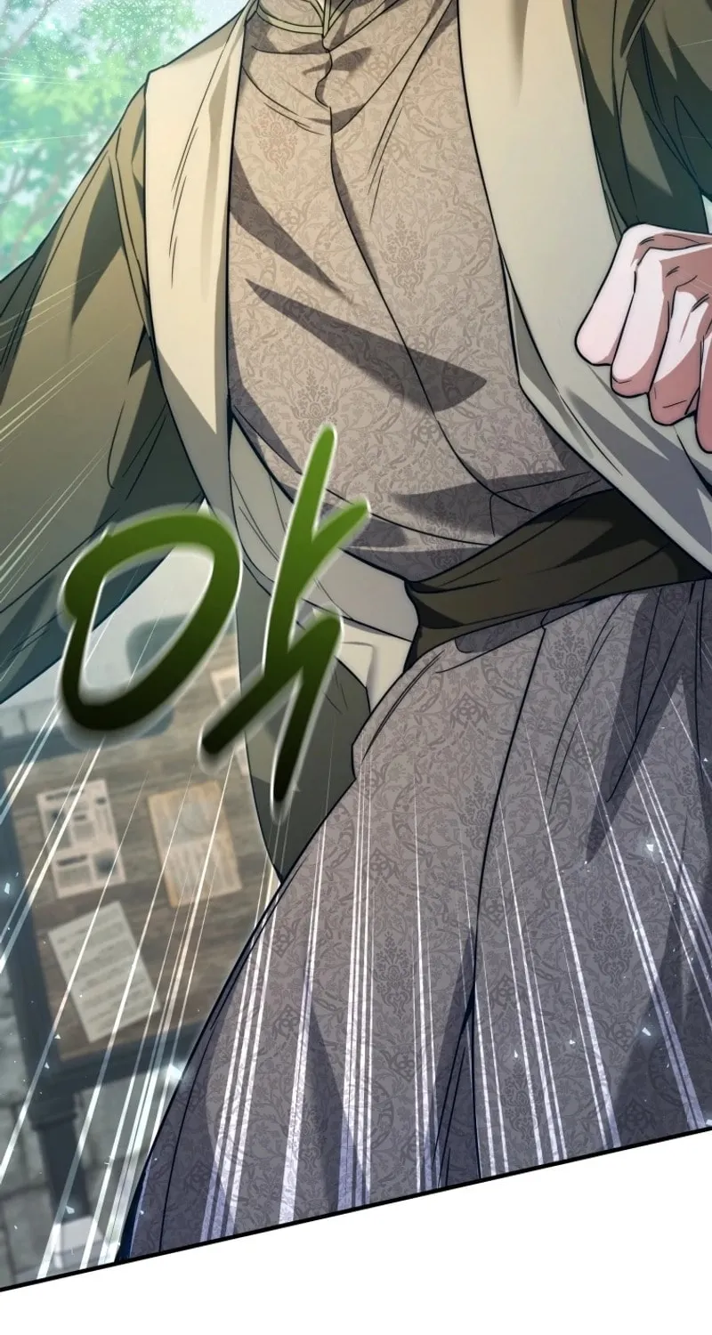 Do You Need Salvation? Chapter 44 page 57 - 