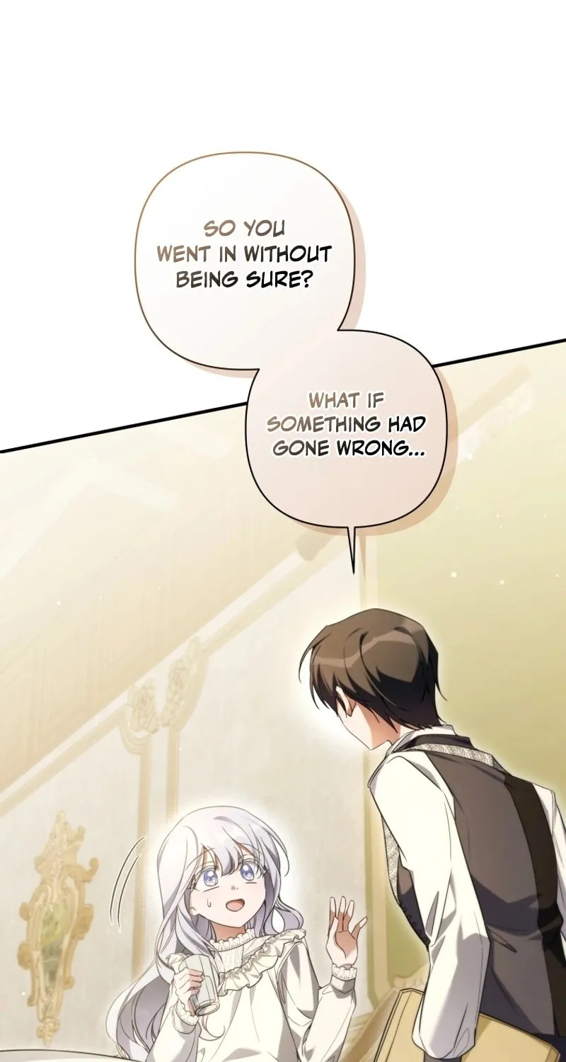 Do You Need Salvation? Chapter 44 page 7 - 