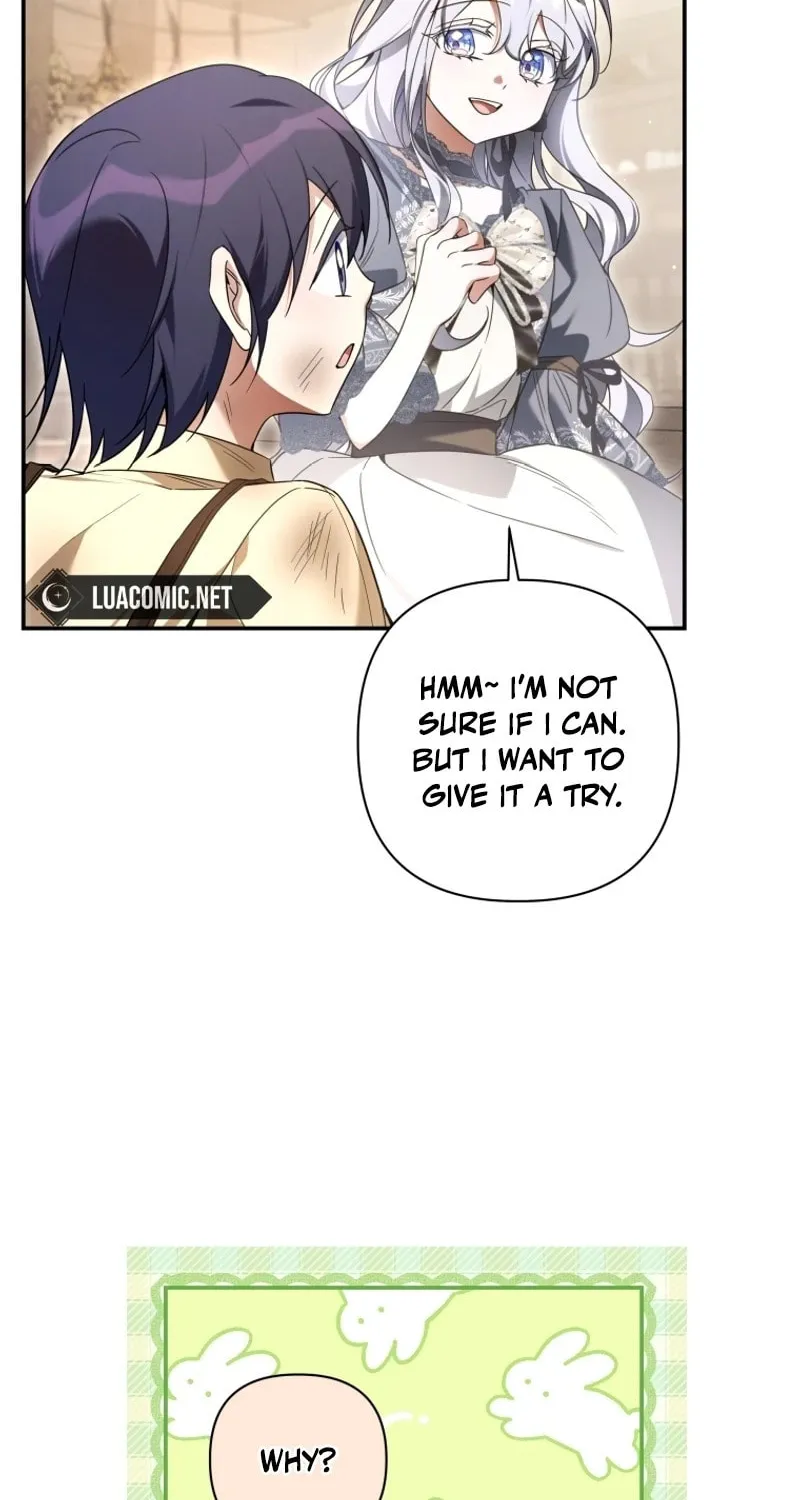 Do You Need Salvation? Chapter 44 page 76 - 