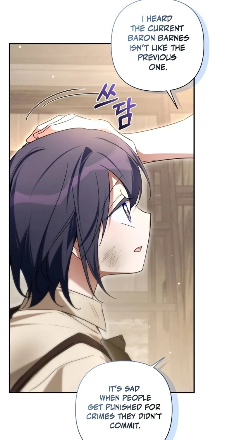 Do You Need Salvation? Chapter 44 page 79 - 
