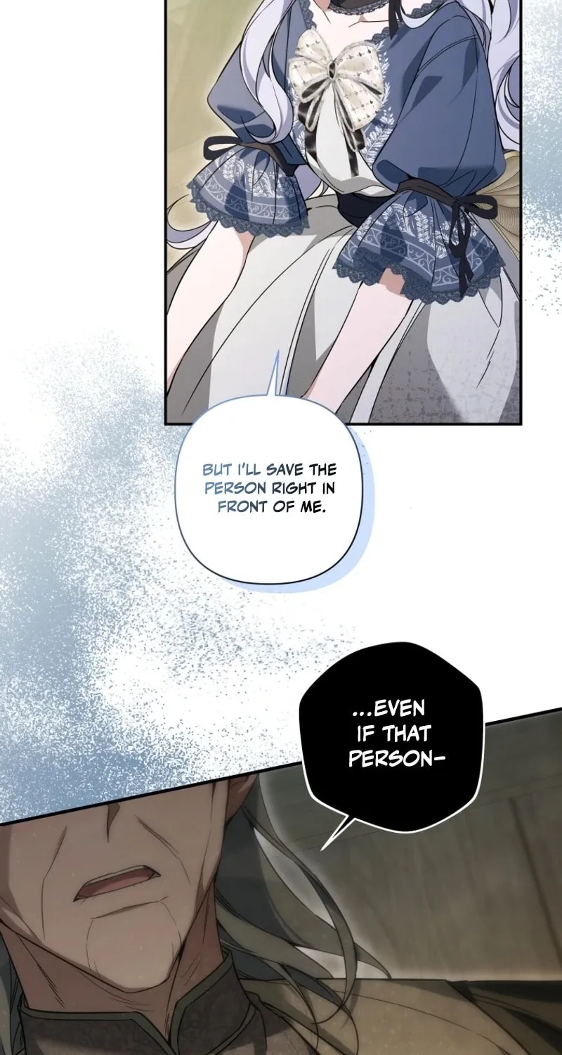 Do You Need Salvation? Chapter 44 page 84 - 