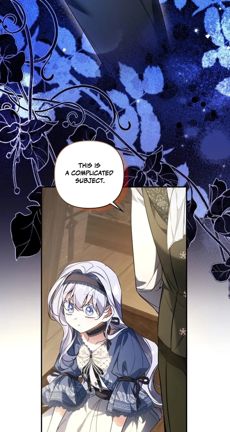 Do You Need Salvation? Chapter 45 page 7 - 