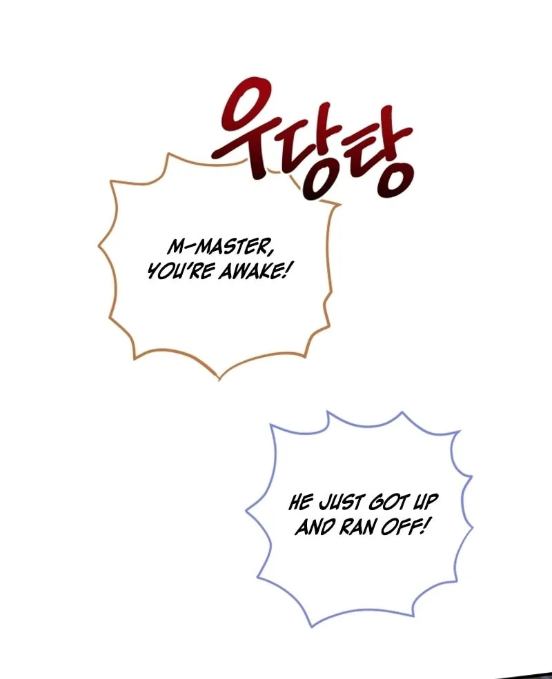 Do You Need Salvation? Chapter 45 page 73 - 