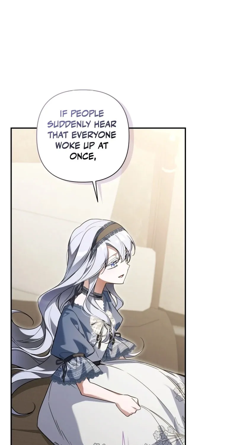 Do You Need Salvation? Chapter 46 page 21 - 