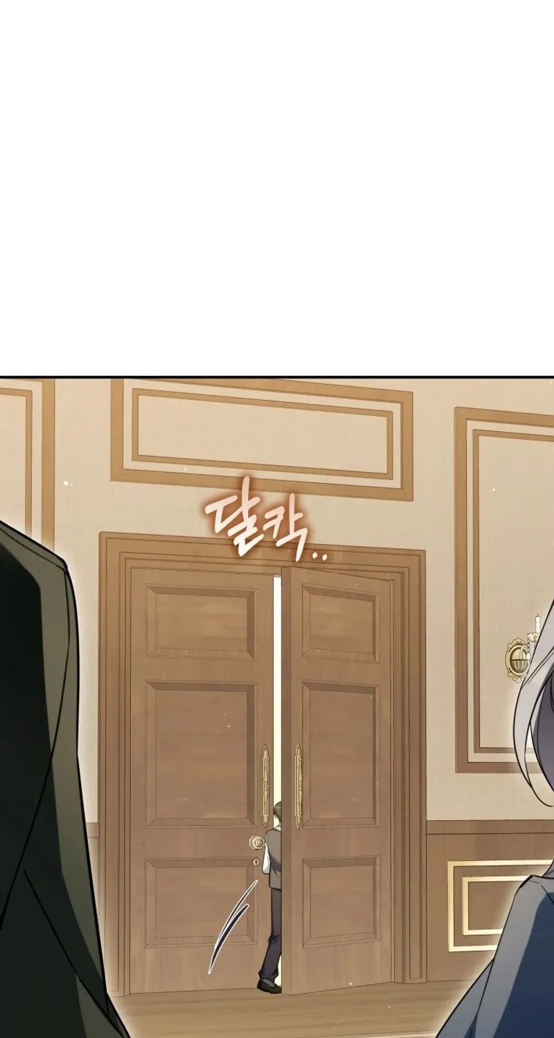 Do You Need Salvation? Chapter 46 page 34 - 