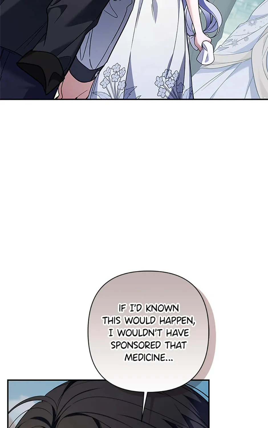Do You Need Salvation? Chapter 47 page 13 - 