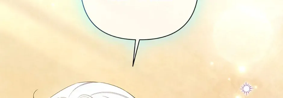 Do You Need Salvation? Chapter 47 page 136 - 