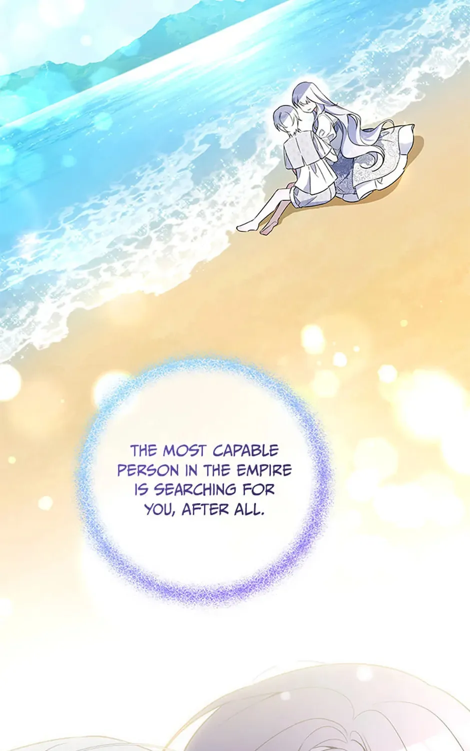 Do You Need Salvation? Chapter 47 page 165 - 