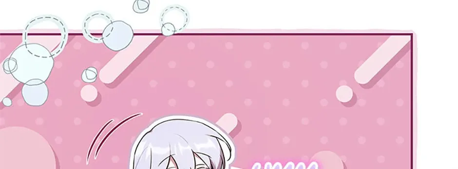 Do You Need Salvation? Chapter 48 page 16 - 