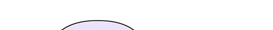 Do You Need Salvation? Chapter 49 page 16 - 