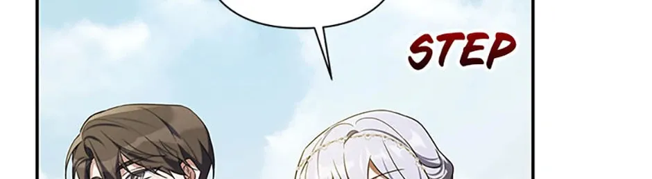 Do You Need Salvation? Chapter 49 page 22 - 