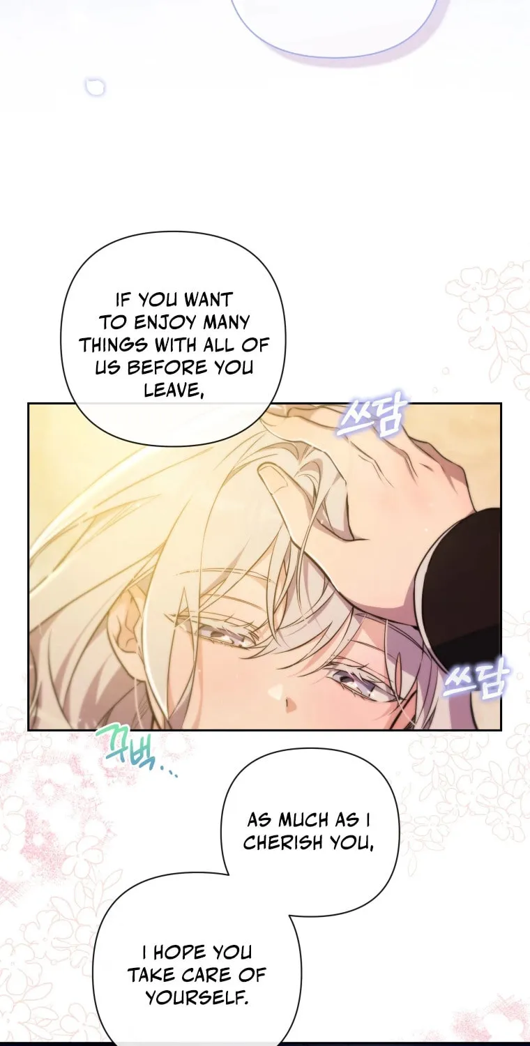 Do You Need Salvation? Chapter 5 page 21 - 