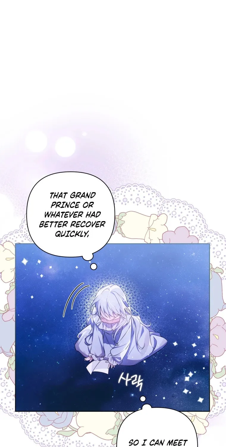 Do You Need Salvation? Chapter 5 page 26 - 
