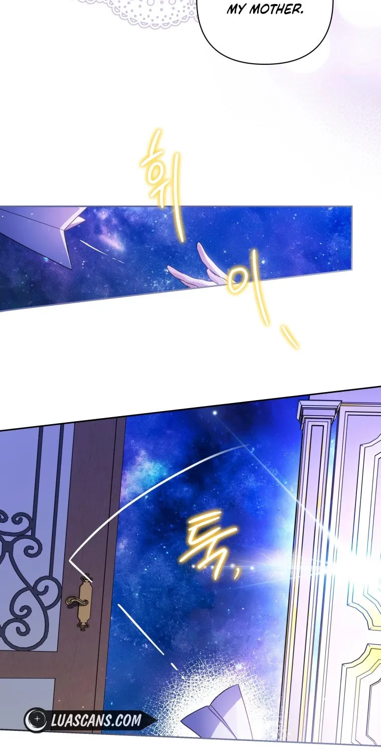 Do You Need Salvation? Chapter 5 page 27 - 