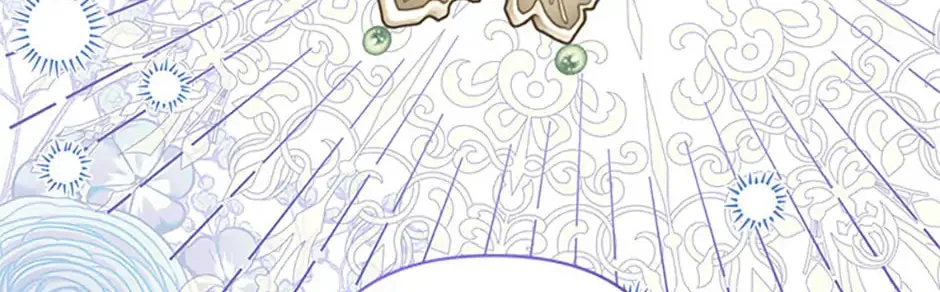 Do You Need Salvation? Chapter 50 page 2 - 