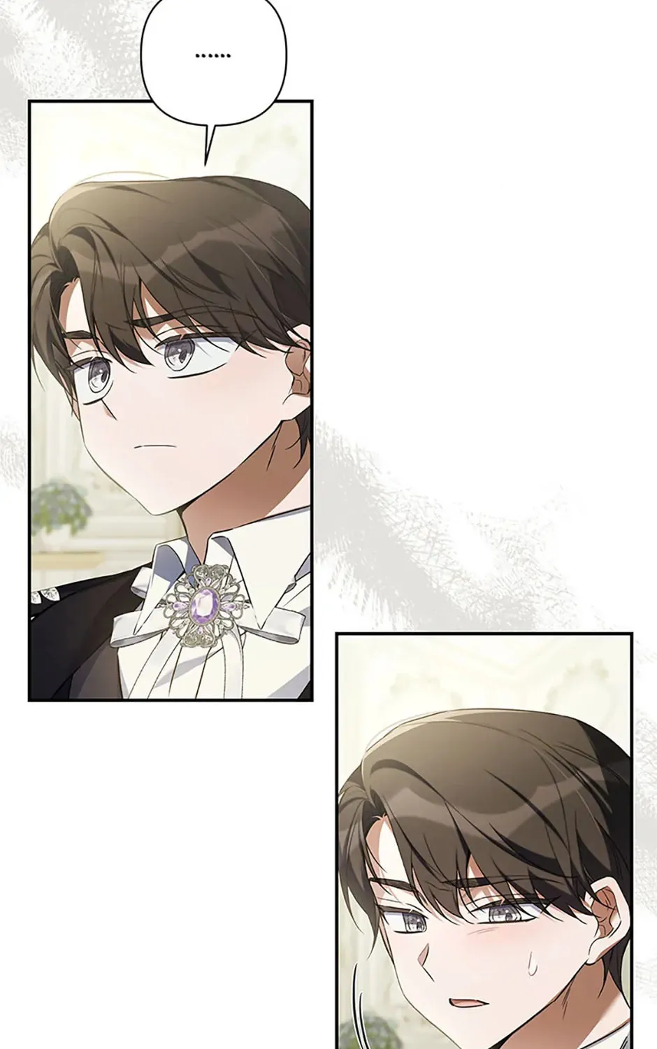 Do You Need Salvation? Chapter 50 page 7 - 