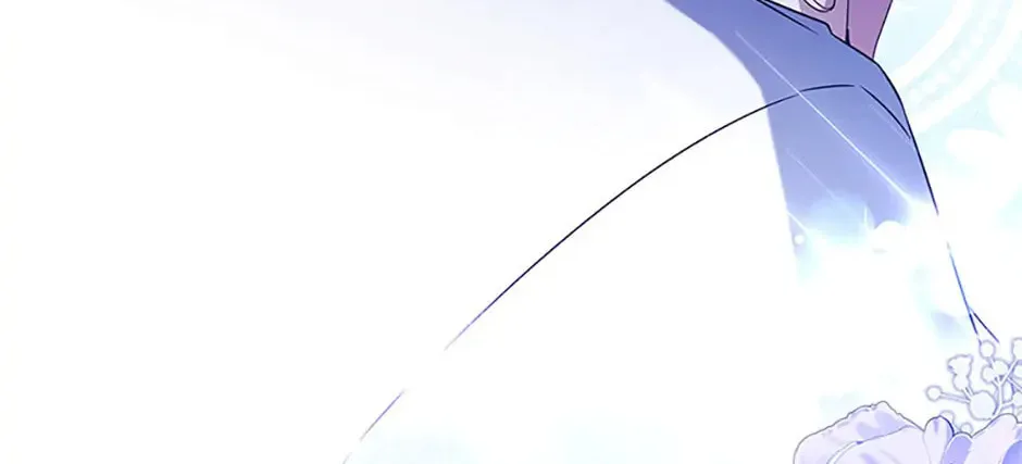 Do You Need Salvation? Chapter 51 page 46 - 
