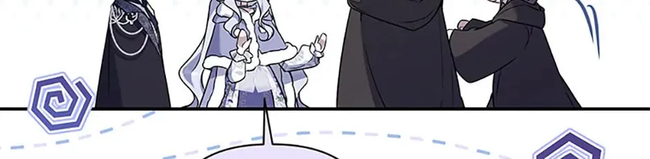 Do You Need Salvation? Chapter 53 page 16 - 