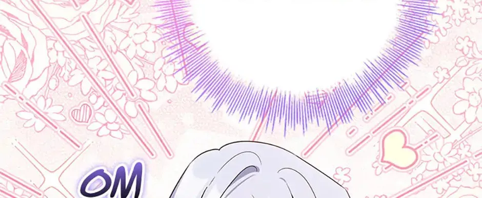 Do You Need Salvation? Chapter 53 page 44 - 