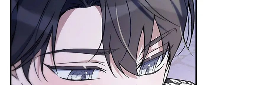 Do You Need Salvation? Chapter 53 page 58 - 