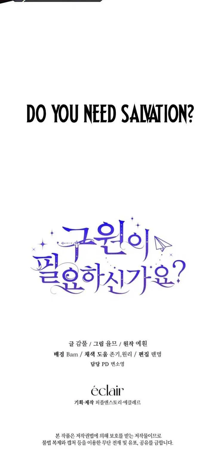 Do You Need Salvation? Chapter 55 page 114 - 