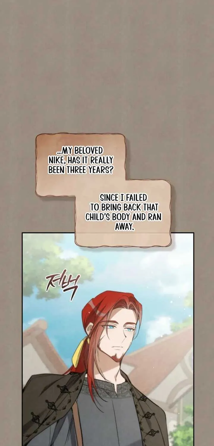 Do You Need Salvation? Chapter 55 page 50 - 