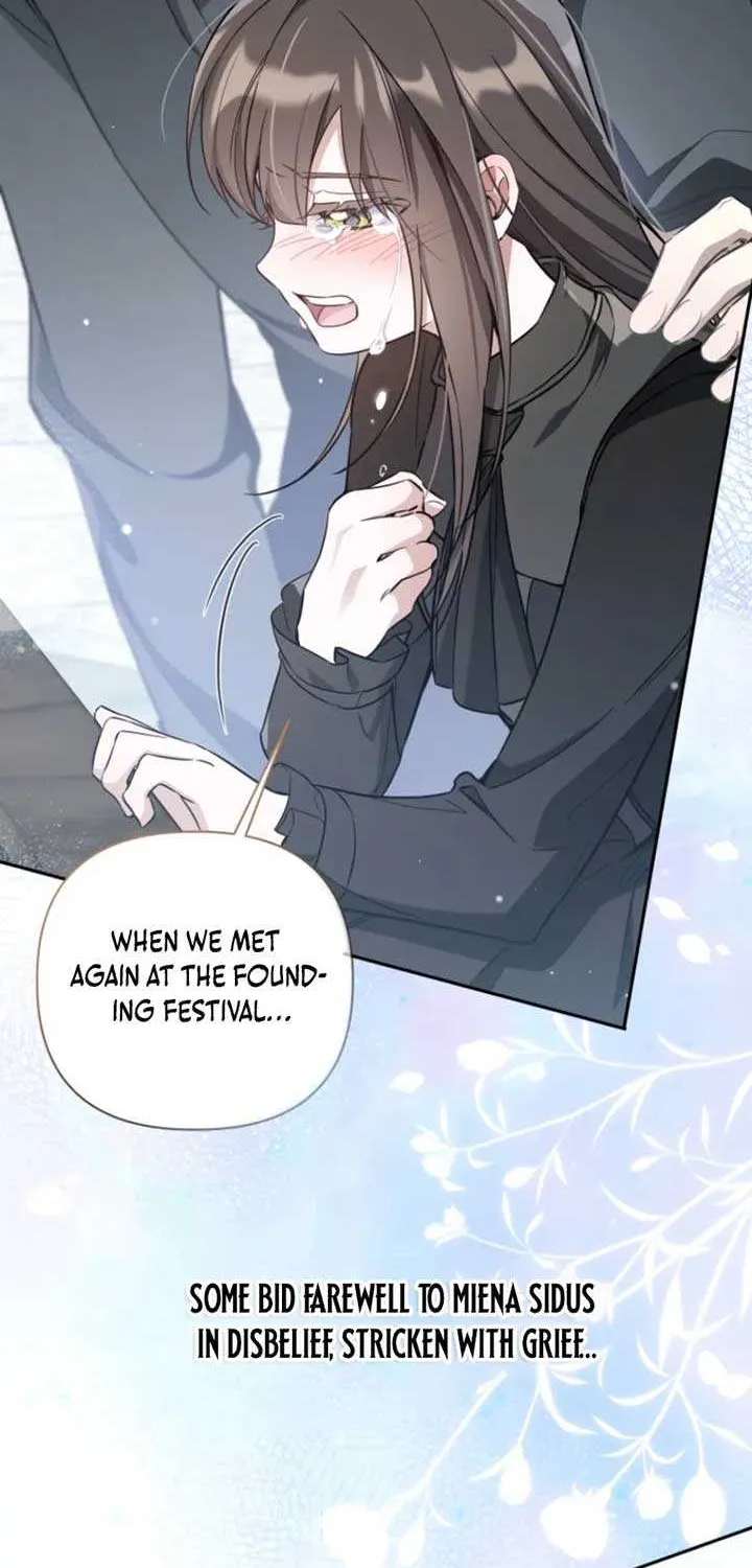 Do You Need Salvation? Chapter 55 page 6 - 