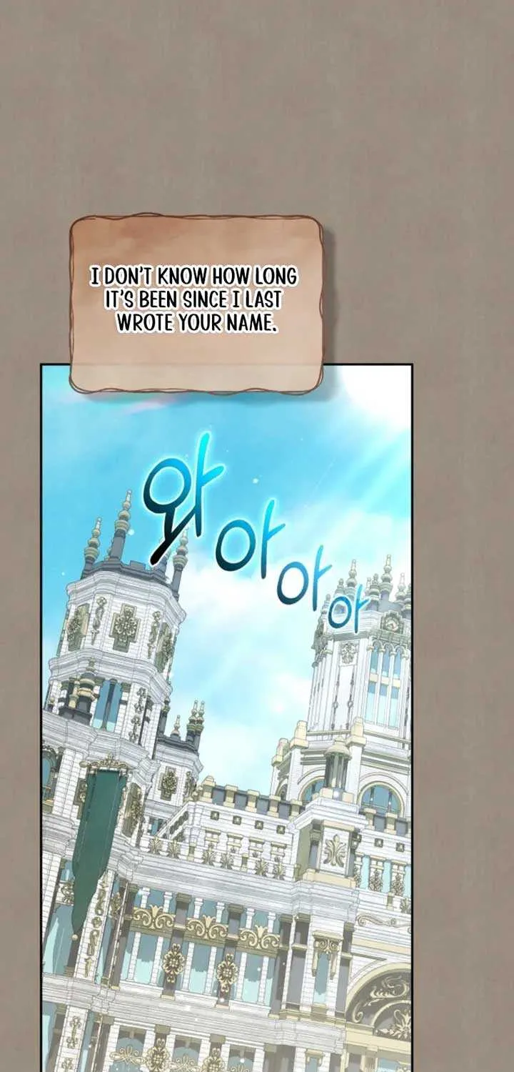 Do You Need Salvation? Chapter 55 page 75 - 