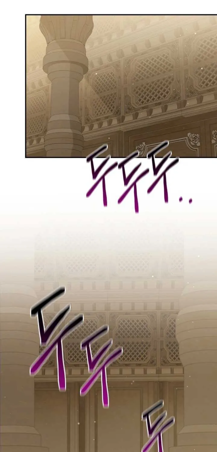 Do You Need Salvation? Chapter 56 page 104 - 