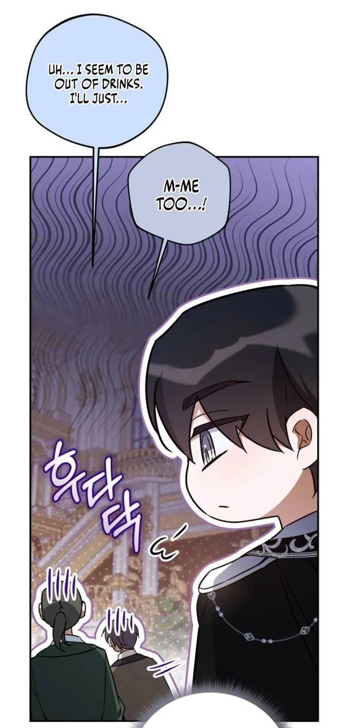 Do You Need Salvation? Chapter 56 page 16 - 