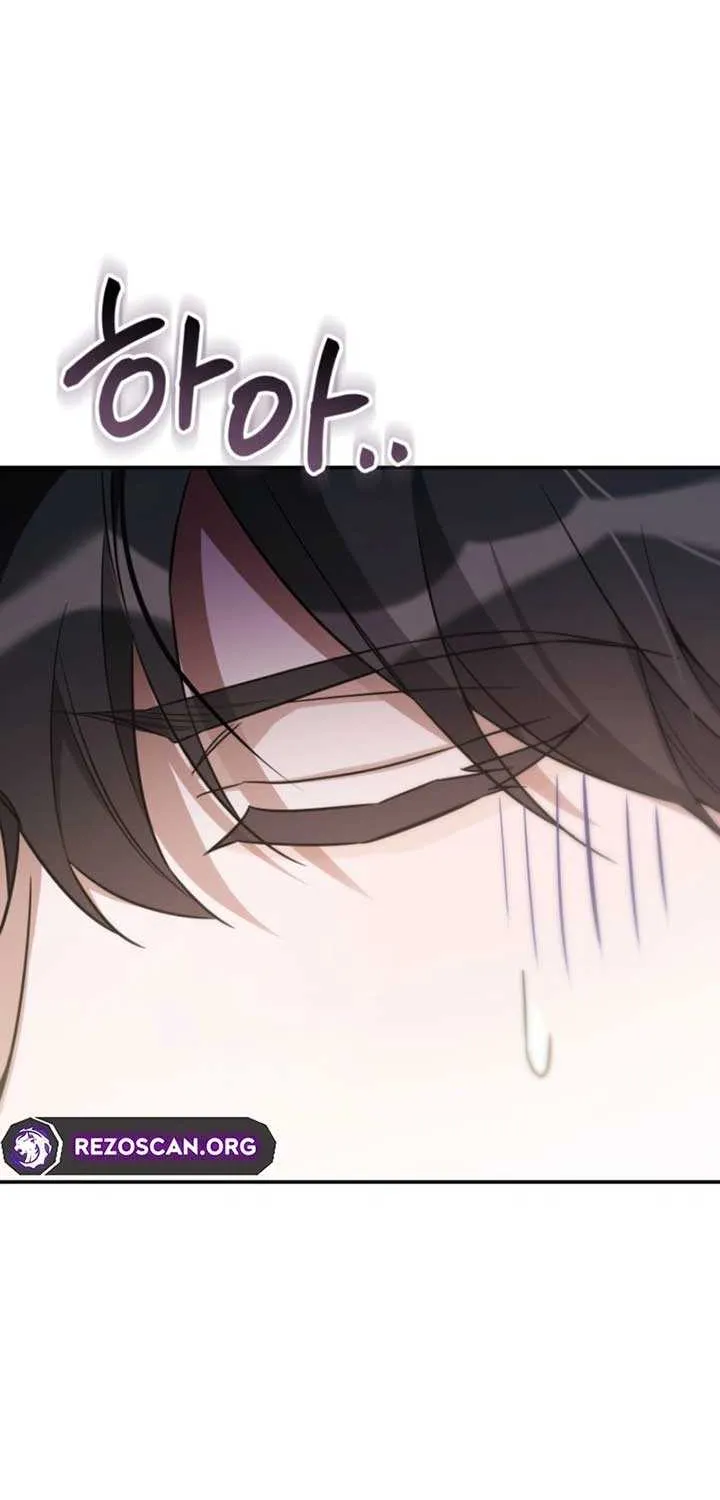 Do You Need Salvation? Chapter 56 page 34 - 