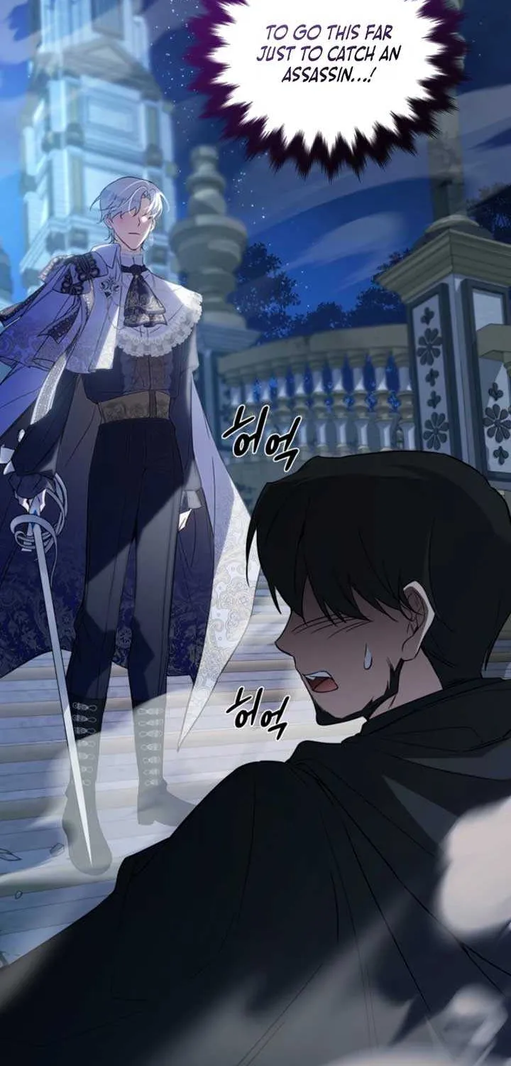 Do You Need Salvation? Chapter 56 page 40 - 