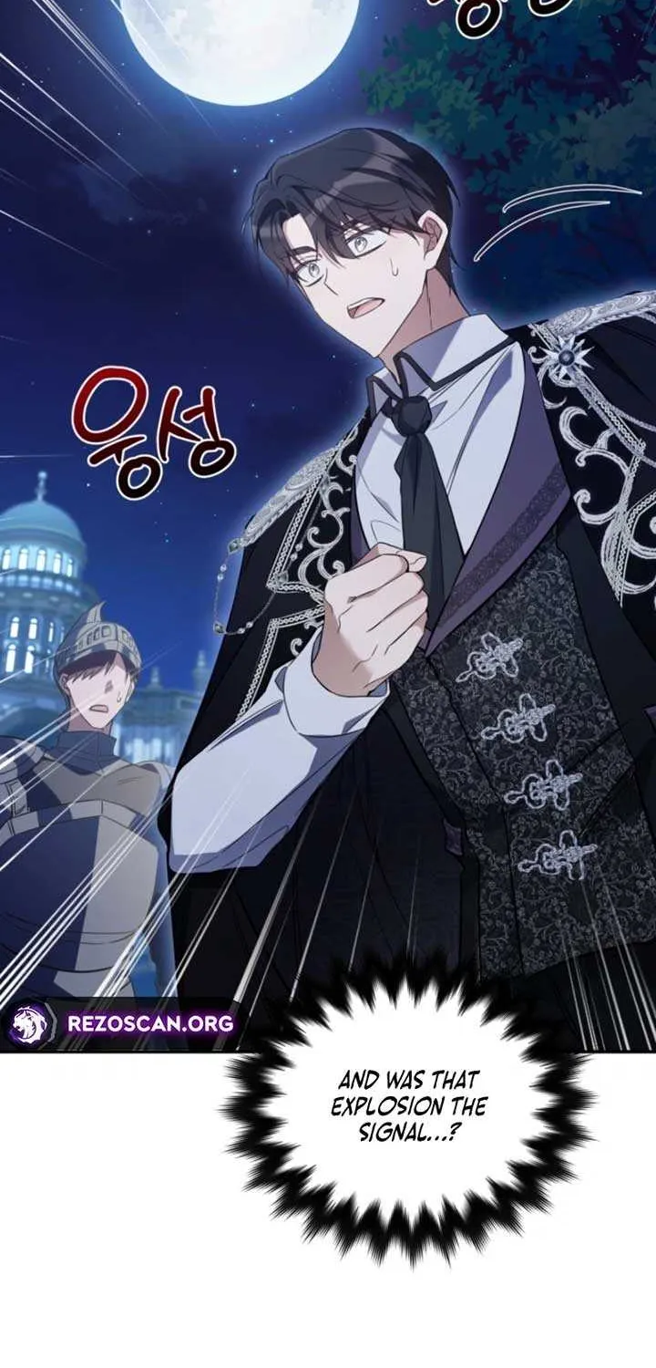 Do You Need Salvation? Chapter 56 page 42 - 