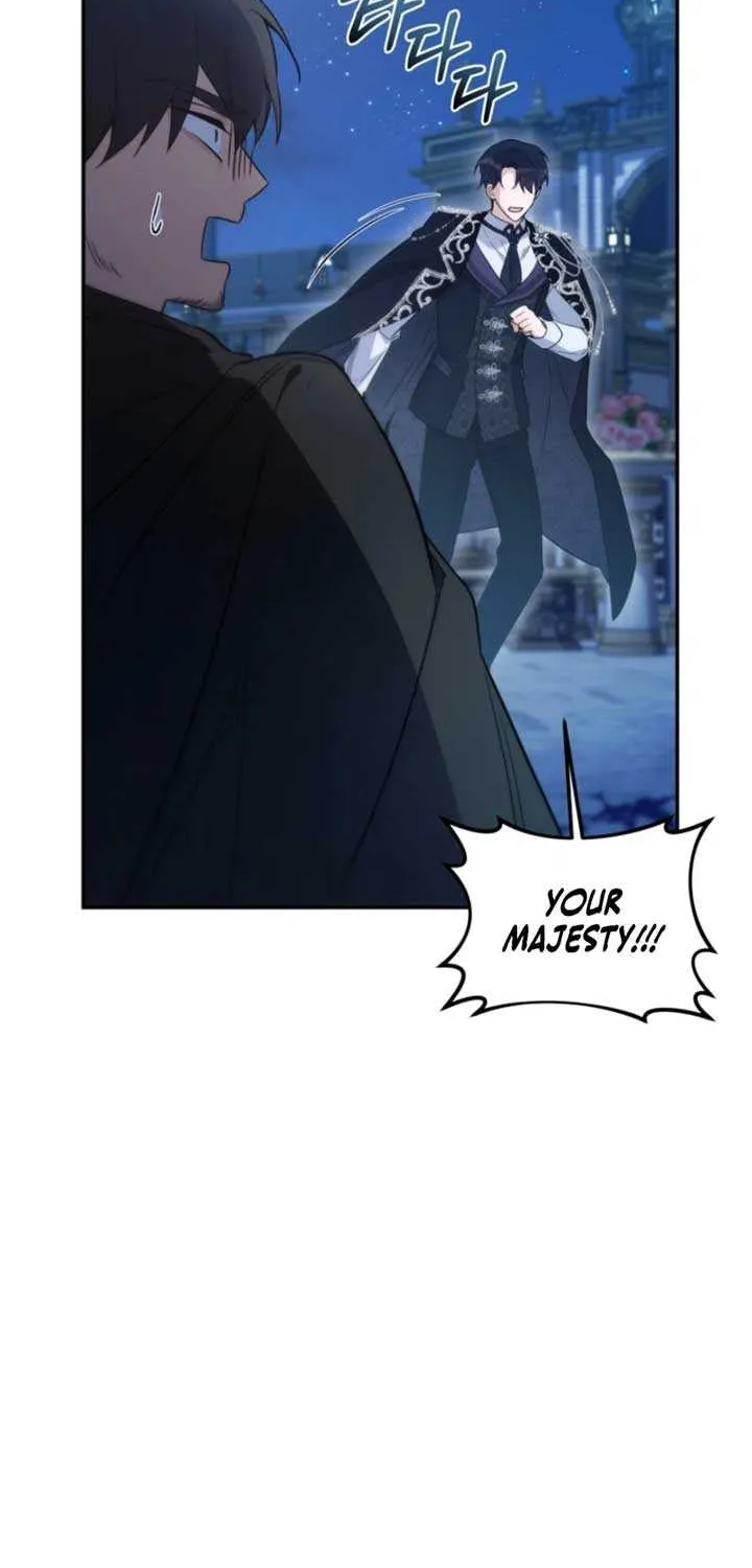 Do You Need Salvation? Chapter 56 page 47 - 